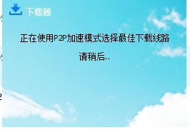 如何徹底屏蔽電腦廣告與CSDN彈窗，專注信息安全開發環境