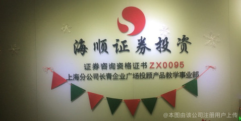 上海崇蔚資產(chǎn)管理 從合規(guī)導(dǎo)向到資本布局的戰(zhàn)略咨詢路徑